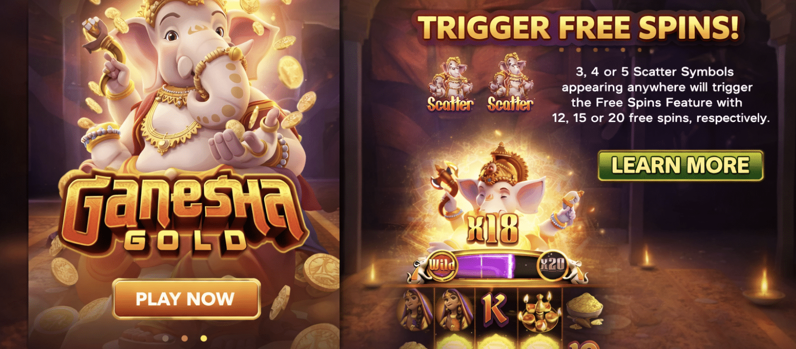 Enjoy a smoother browsing experience