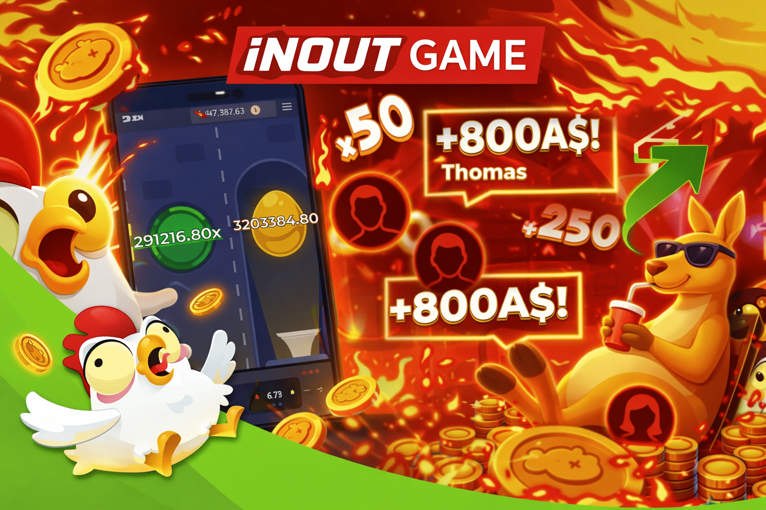 Introduction to INOUT Game